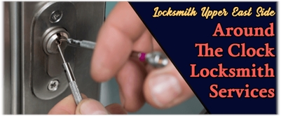 Locksmith Upper East Side